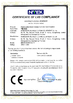 China Dongguan YiCun Intelligent Equipment Co.,Ltd certification